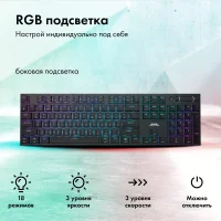 Клавиатура GMNG GG-KB783XPW фото 3